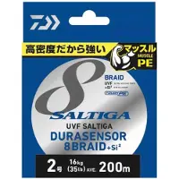 Daiwa Saltiga 8x 200 M Flettet Fiskesnøre