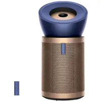 Dyson Luftrensende vifte Big+Quiet Formaldehyde