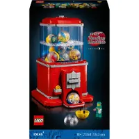 LEGO Ideas Minifigur Salgsautomat Byggespill