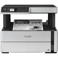Epson EcoTank M2170 - Multifunksjonsskriver - S/H - ink-jet - påfyllbar - A4/Legal (medie) - opp til 20 spm (trykking) - 250 ark - USB, LAN, Wi-Fi ...