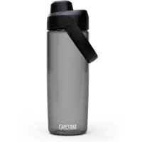 CamelBak Thrive Chug drikkeflaske 0,6 l grå