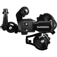 Shimano Tourney RD-FT35 bakgir 6/7-år med adapter, kort bur