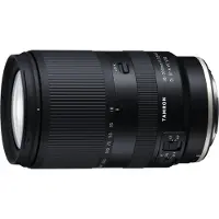 Tamron 18-300 mm f/3,5-6,3 Di III-A VC VXD-objektiv for Nikon