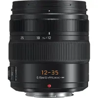 Panasonic Lumix G-objektiv 12-35 mm F/2,8 LEICA-objektiv