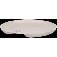Mepal 108001565245, Småbarnstallerken, Beige, Gutt/Jente, 1 år, 220 mm, 20 mm