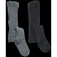Minymo Strømpebukser - Ull - 2-pack - Dark Navy - - 56/62 - Strømpebukser