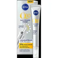 Nivea Q10 Power Expert Anti-Wrinkle Filler Serum - 15 ml.