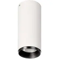 Deko-light LED-downlight Lucea 6, hvit, aluminium, 2700 K