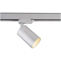 Deko-light 3-fase skinne Can, sølv, aluminium, GU10, svingbar montering