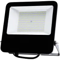 Heitronic LED-strålelampe Derby 2.0, 100 W