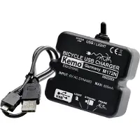 Kemo M-172N USB-ladelader til sykkel sort