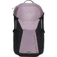 Vaude Bike Trailcontrol Ryggsekk