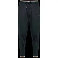 BOSS for man. 50554830 Iconic navy trousers (XL), Homewear, Cotton