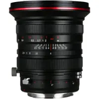 Laowa Ve2040c Kameralinse 20 Mm