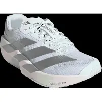 Adidas Adizero Dropset Pro Training Treningssko