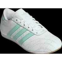 Adidas Originals Taekwondo Lace Treningssko