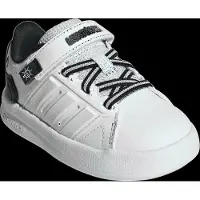 Adidas Lightorama Court Babysko