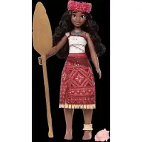 Mattel Moana 2 Singing Dukke