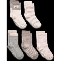 Minymo Sokker - 5-pack - Grå Melert/Beige m. Trykk - - 15/18 - Sokker