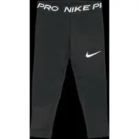 Nike Leggings - Dri-Fit - Svart - - 7 år (122) - Leggings