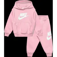 Nike Joggedress - Hettegenser/Joggebukser - Mineral Soft Rosa - - 7 år (122) - Joggedress