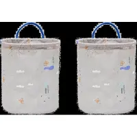 OYOY Oppbevaringskurver - 2-pack - Foxy - Small - Beige/Blue - - OneSize - Oppbevaring