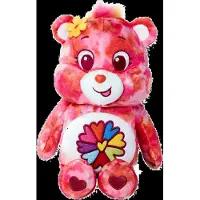 Halinallet Kosedyr - Flower Power Bear - 23 cm - - OneSize - Kosedyr