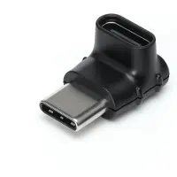 DJI Mic Series mobilmottakeradapter