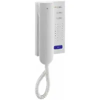 Technisat TCS Audio dørtelefon 4 taster AP hvit ISH3030-0140 (ISH3030-0140)