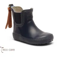 Bisgaard Gummistøvler - Kort - Navy - - 25 - Gummistøvler