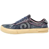 El naturalista N5954 Teko Barefoot Treningssko