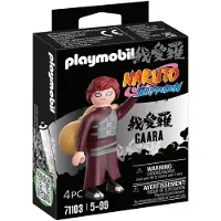 Playmobil Naruto - Madara - 71104 - 7 Deler - - OneSize - Lekefigur