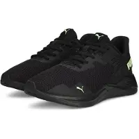 Puma Disperse Xt 2 Treningssko