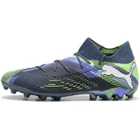Puma Future 7 Ultimate Mg Fotballsko