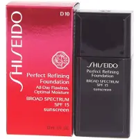 Shiseido Perfect Refining flytende foundation D10 Golden Brown SPF 15, 30 ml