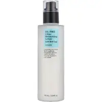 CosRx OIL-FREE Ultra-Moisturizing Lotion 100 ml