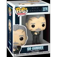 Funko POP! Solo Leveling Go Gunhee-figur