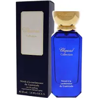 Chopard Neroli a la Cardamome du Guatemala unisex eau de parfum - 50 ml