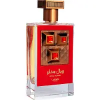 Lattafa Royal Sapphire Eau De Parfum
