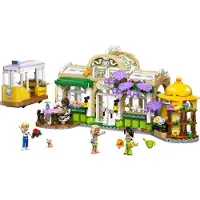 LEGO Kafé med blomsterbutikk 42671