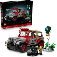 LEGO Jurassic Park Jeep Wrangler 77984