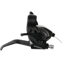 Shimano ST-EF41 EZ girspake 6 gir