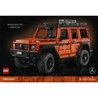 LEGO Mercedes-Benz G 500 PROFESSIONAL Line 42177