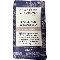 Crabtree & Evelyn Lavender & Espresso beroligende såpestykke 158 g (for kvinner)