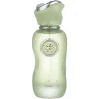Paris Corner Nada Whimsical Eau de Parfum 100ml