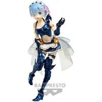 Bandai Re:zero Begynner Et Nytt Liv I En Annen Verden Rem Vol4 Armor Version Figur