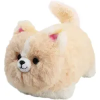 AMO Toys BFF Puppy