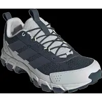Adidas Terrex Rockadia Brede Tursko