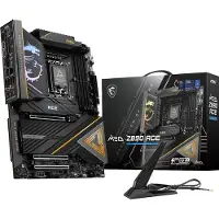 MSI Meg Z890 Ace Hovedkort