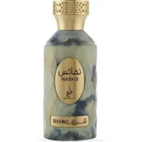 Khadlaj Nafais Sharq parfyme 100 ml, pære, gardenia, amber